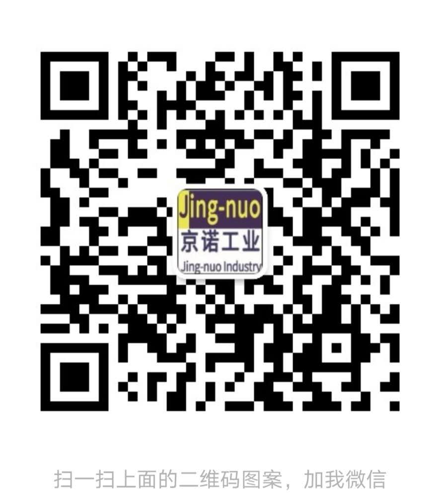 开云电竞微信二维码
