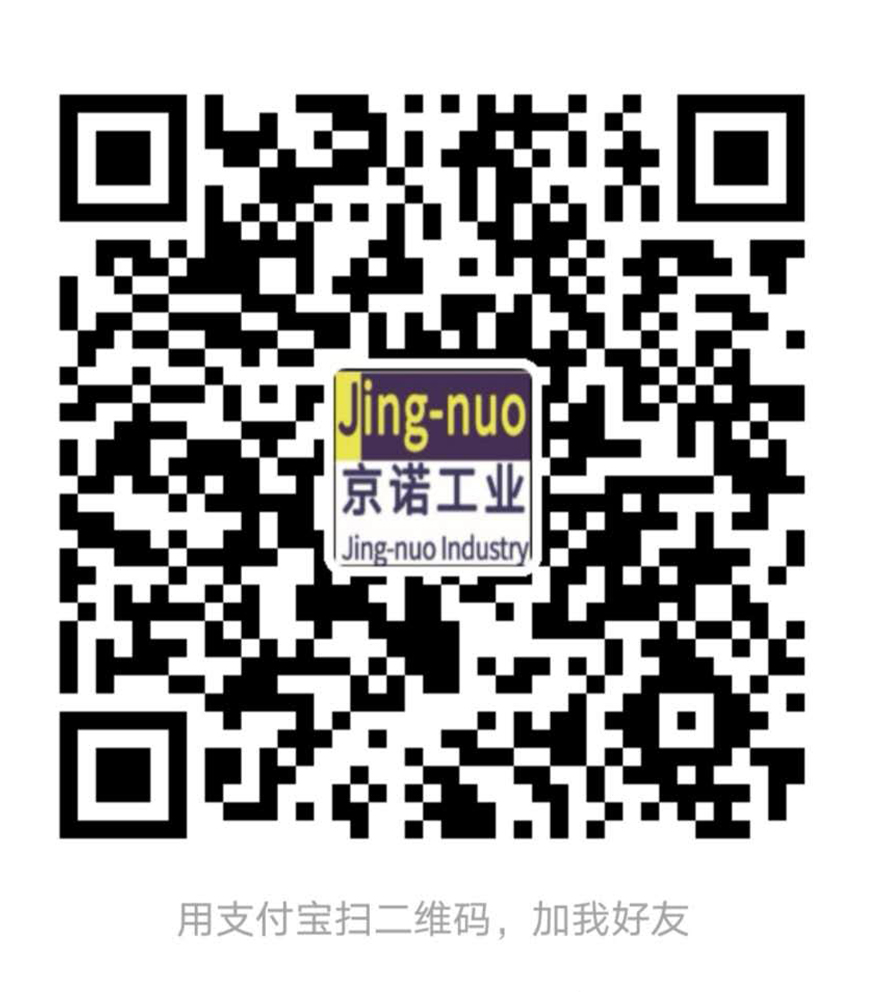 开云电竞支付宝二维码